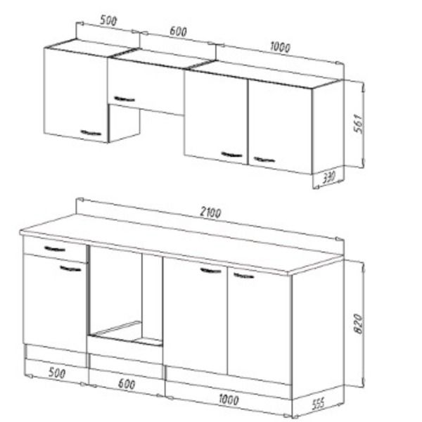 V5 - Küchenzeile Singleküche 210cm Buche grau